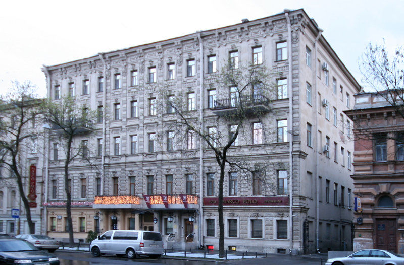 Marco Polo St Petersburg Boutique Hotel San Petersburgo Exterior foto